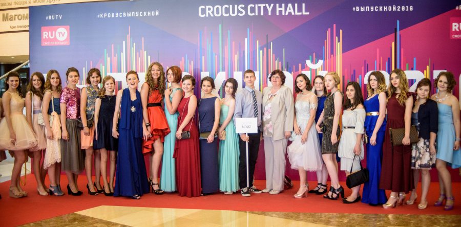 Выпускной в Crocus City Hall